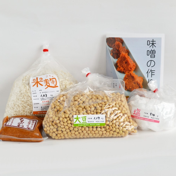 味噌作り材料セット（辛口版）4kg用 樽無し（大豆1.17kg,米麹1.03kg,塩510g）