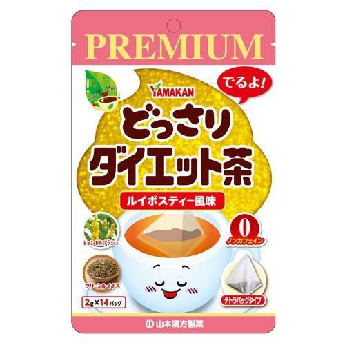 【医薬部外品】山本漢方製薬 ＰＲＥＭＩＵＭ どっさりダイエット茶(１４袋入)