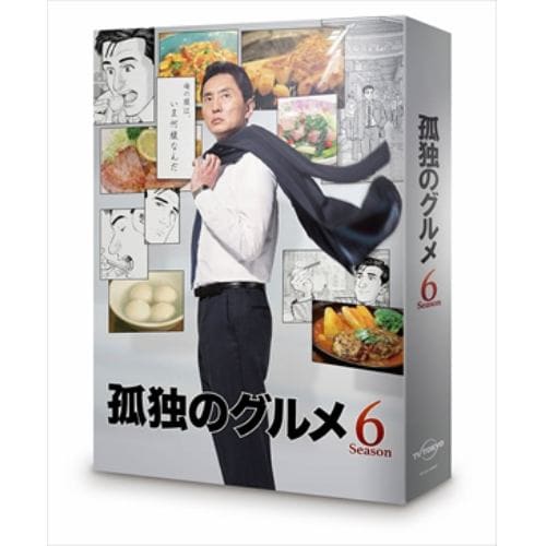 【DVD】孤独のグルメ Season6 DVD-BOX