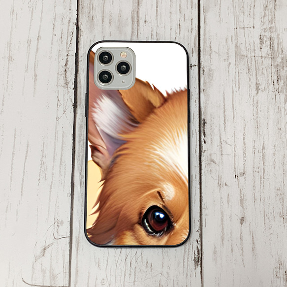 iphoneケース2-2-13 iphone 強化ガラス 犬・いぬ・ワンちゃん 箱14 かわいい アイフォン iface