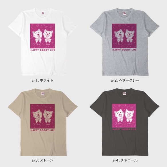 オーダー似顔絵＊Tシャツ／お好きな英数字入れられます！