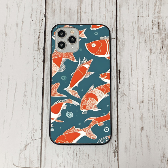 iphonecase33-4_5 iphone 強化ガラス お魚(ic) アイフォン iface ケース