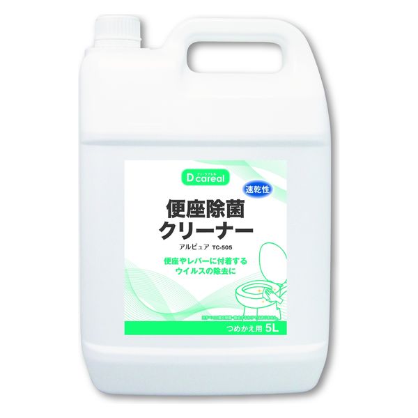 ダイト 便座除菌クリーナーアルピュア（つめかえ5L） TS-505 1ケース（4本入り）（取寄品）