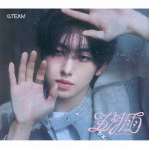 【CD】&TEAM ／ 五月雨(Samidare)(メンバーソロジャケット盤-FUMA-)(限定盤)