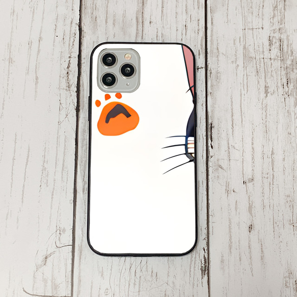 iphoneケース1-2-20 iphone 強化ガラス ねこ・猫・ネコ 箱2 かわいい アイフォン iface