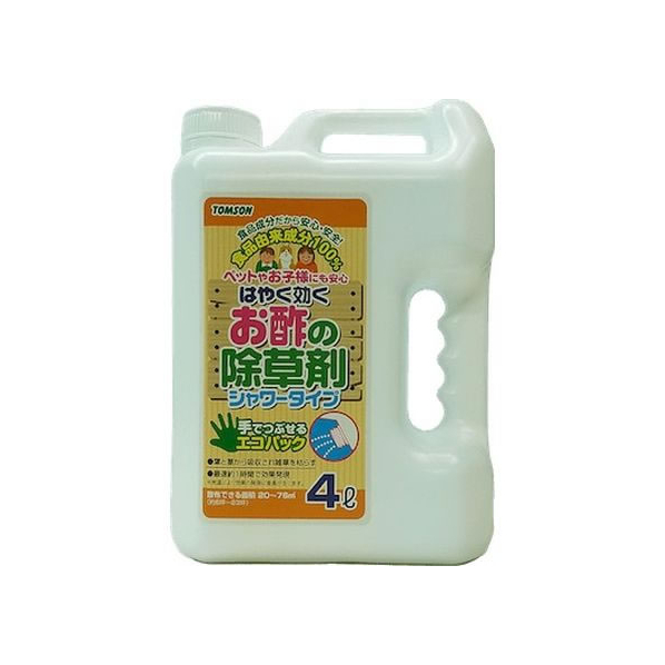 トムソンコーポレーション はやく効くお酢の除草剤シャワータイプ 4L FCU8629