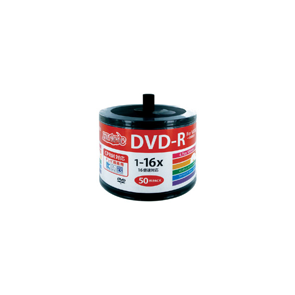 HI DISC 録画用DVD-R 4．7GB 1-16倍速対応 CPRM対応 インクジェットプリンタ対応 50枚入り HDDR12JCP50SB2