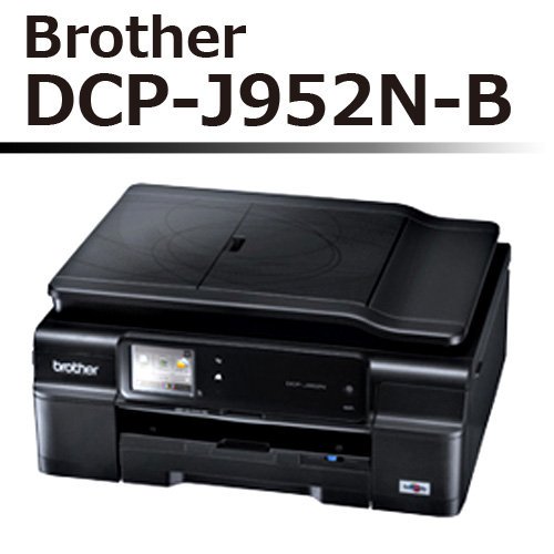 BROTHER　ブラザーインクジェットプリンタ DCP-J952N-B(T) 【中古品】