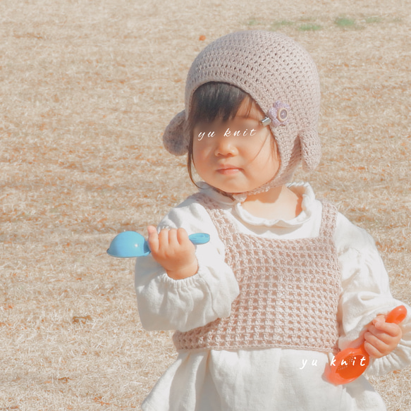 ベビーニット　ひつじさんのボンネット　手編みの帽子