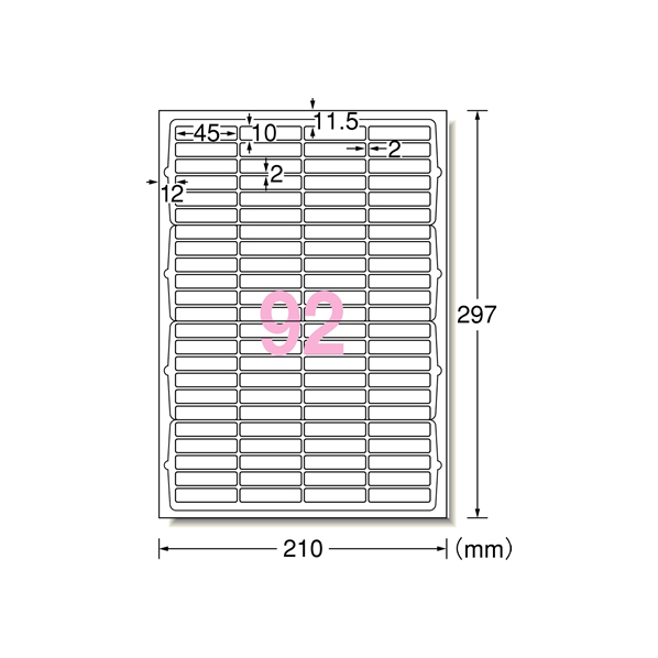 エーワン ラベルシール プリンタ兼用 92面 100シート F859414-73292