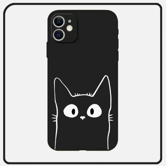 北欧  猫のお顔 スマホケース  白猫  動物　iPhoneケース  iPhone 対応