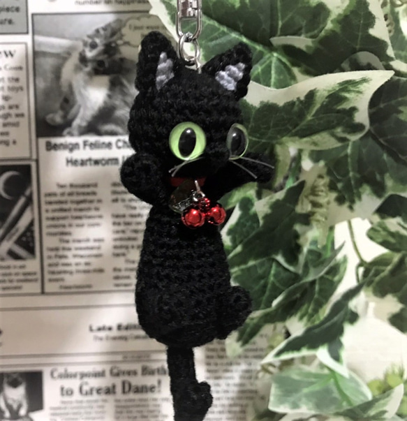 のび～な黒猫あみぐるみ♡キーホルダー・ストラップ・ボールチェーン☆受注製作品