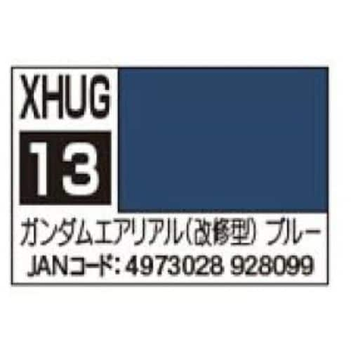 GSIクレオス 「機動戦士ガンダム 水星の魔女」水性ホビーカラーシリーズ XHUG13 ガンダムエアリアル（改修型） ブルー