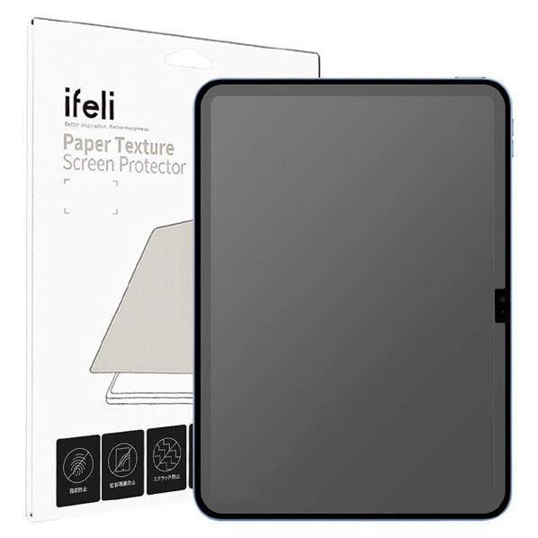 ifeli iPad (第10世代) ペーパーテクスチャー 液晶保護フィルム IF00071