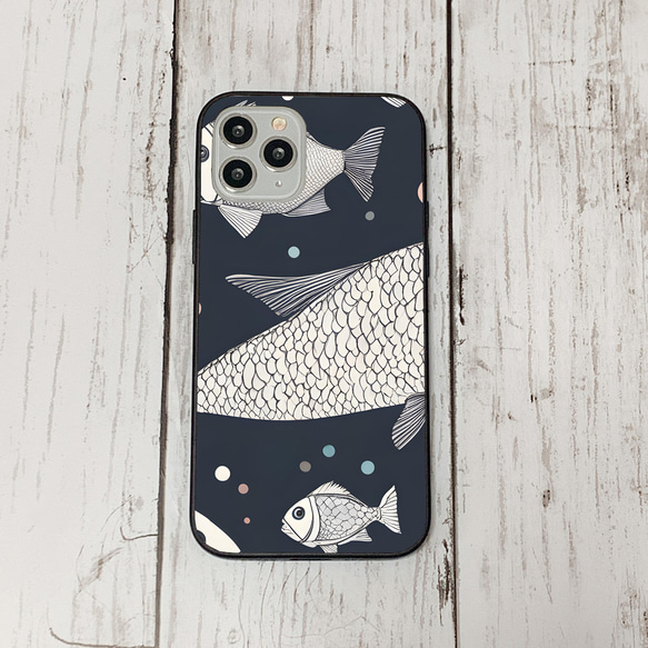 iphonecase31-5_40 iphone 強化ガラス お魚(ic) アイフォン iface ケース