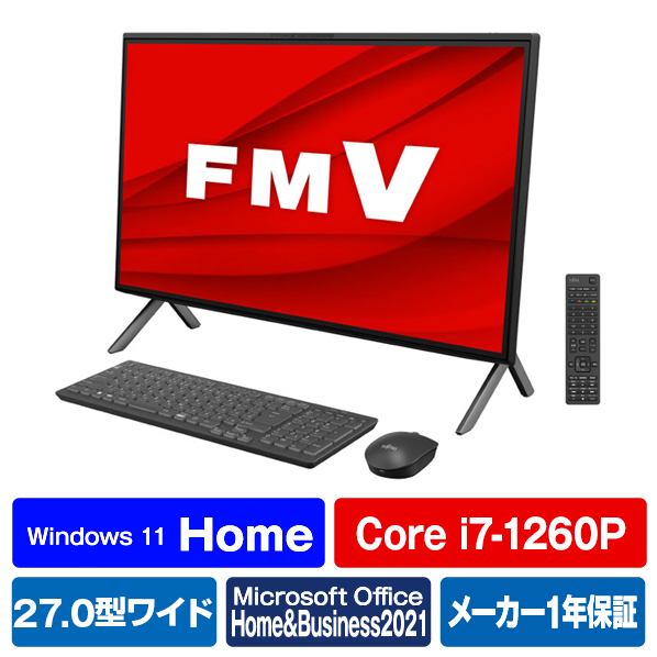 富士通 一体型デスクトップパソコン ESPRIMO FHシリーズ ブラック FMVF90H2B