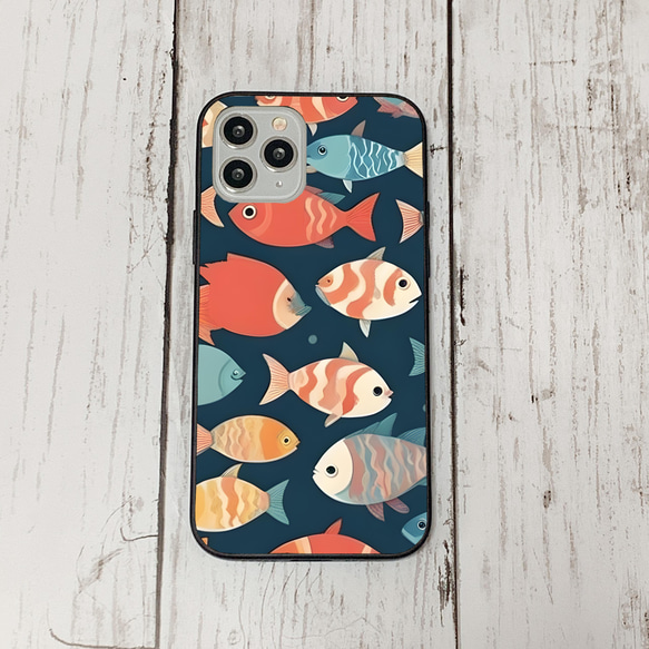 iphonecase31-4_4 iphone 強化ガラス お魚(ic) アイフォン iface ケース