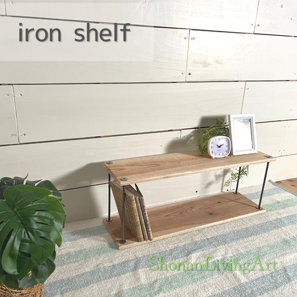 iron wood shelf　Mサイズ 無塗装