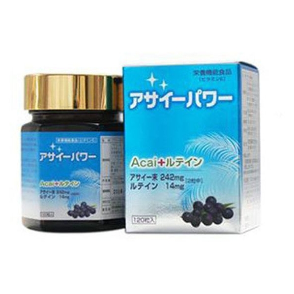 明治製薬 アサイーパワー 120粒 FCN1981