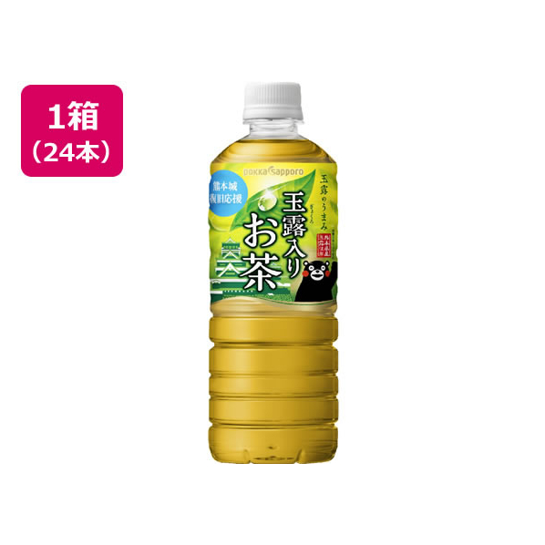 ポッカサッポロ 玉露入りお茶 600ml 24本 F839056-HY67