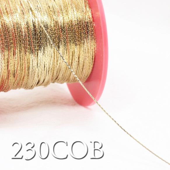 【1m】極細-輝くスエッジチェーン0.6mm-230COB（金色）