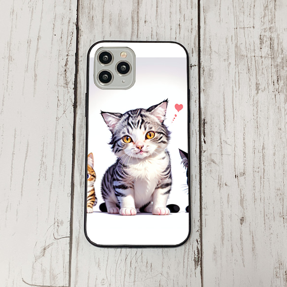 iphoneケース2-2-47 iphone 強化ガラス 猫・ねこ・ネコちゃん 箱16 かわいい アイフォン iface