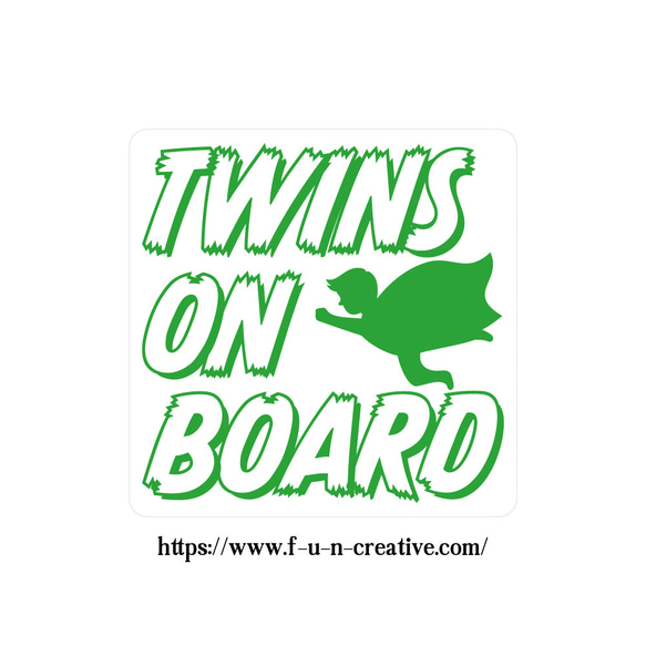 全8色 マグネット ヒーロー TWINS ON BOARD