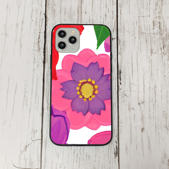 iphonecase4-9_36 iphone 強化ガラス お花(ic) アイフォン iface ケース