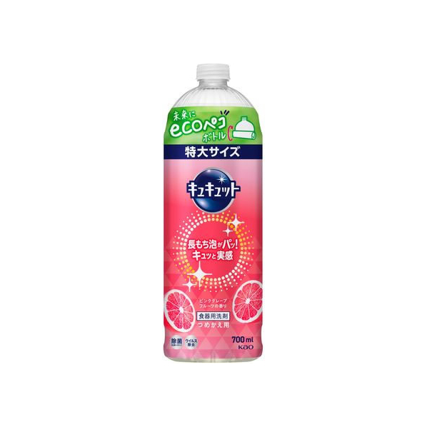 KAO キュキュット ピンクグレープフルーツの香り つめかえ用 700mL FC294NM