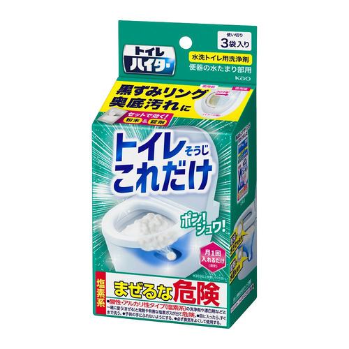 花王 トイレハイター トイレ掃除これだけ ３個入