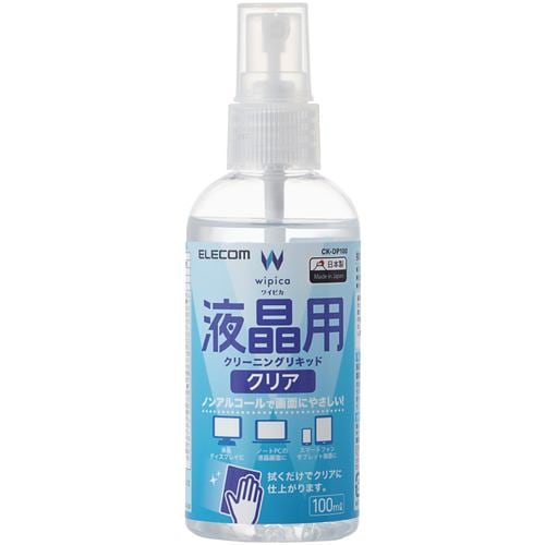 エレコム CK-DP100 液晶用クリーニングリキッド 100ml