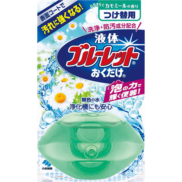 液体ブルーレットおくだけ トイレタンク芳香洗浄剤 心やすらぐカモミールの香り 詰め替え用 70ml 1箱（48個入） 小林製薬（直送品）