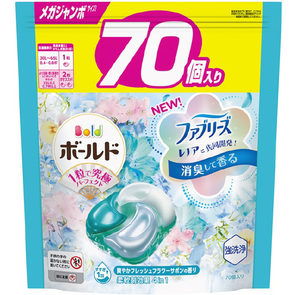 P＆G ボールド ジェルボール4D フレッシュフラワーサボン 詰め替え メガジャンボ 70個入 ﾎﾞ-ﾙﾄﾞGB4D FｻﾎﾞﾝｶｴMJ70ｺ2