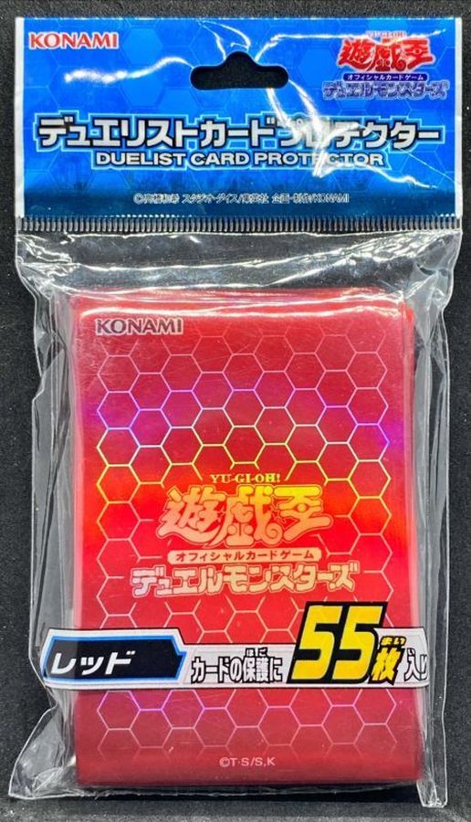 〔状態A-〕スリーブ『レッド2017』55枚入り【-】{-}《スリーブ》