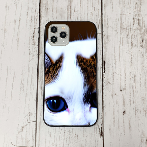 iphoneケース4-1-16 iphone 強化ガラス 猫・ねこ・ネコちゃん 箱16 かわいい アイフォン iface