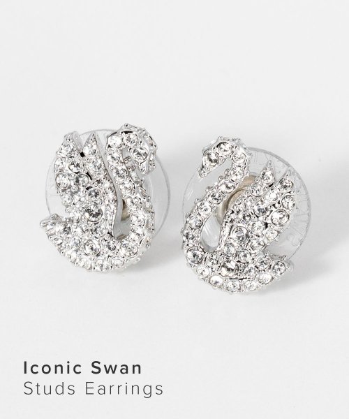 スワロフスキー swarovski 5647873 ピアス Iconic Swan レディース アクセサリー アイコニック スワン スタッドピアス ホワイト ロ