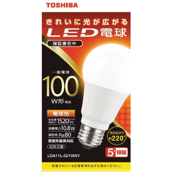 東芝 LED電球 E26口金 全光束1520lm(10．8W一般電球 全方向タイプ) 電球色相当 LDA11L-G/100V1