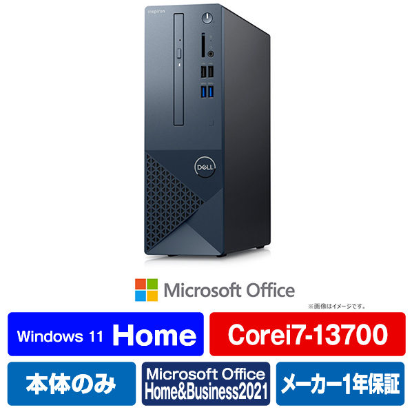 DELL デスクトップパソコン Inspiron 3020S スモールデスクトップ ブラック SI70-DNHB