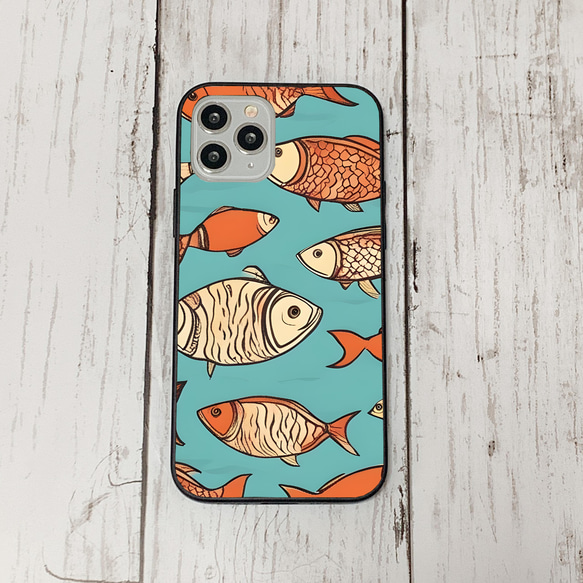 iphonecase33-2_16 iphone 強化ガラス お魚(ic) アイフォン iface ケース