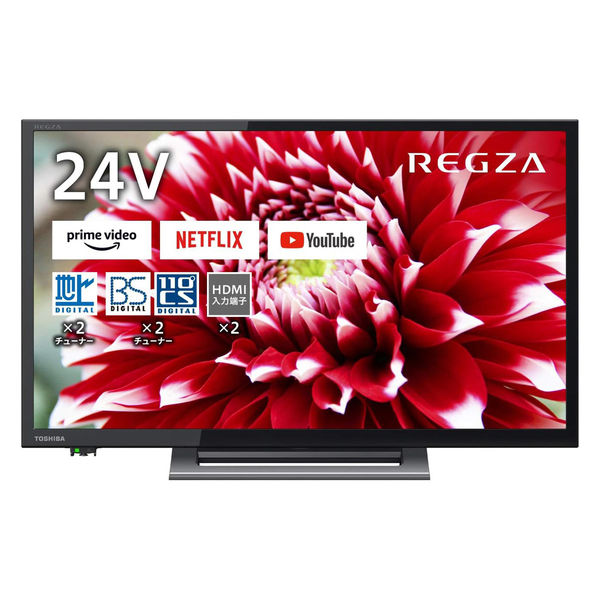 TVS REGZA 地上・BS・110度CSデジタルフルハイビジョン液晶テレビ 24V型 24V34 1台