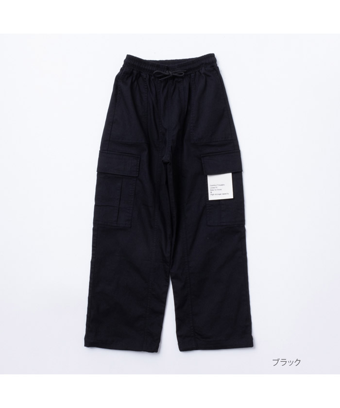 マックハウス（キッズ）/NAVY ネイビー ツイルカーゴパンツ M22724－C