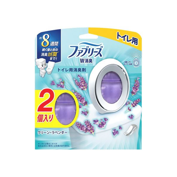 Ｐ＆Ｇ ファブリーズ W消臭 トイレ用消臭剤 クリーン・ラベンダー 2個入 FCU4718