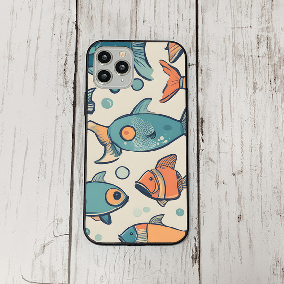 iphonecase32-6_29 iphone 強化ガラス お魚(ic) アイフォン iface ケース