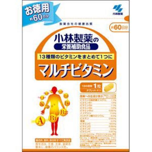 小林製薬 マルチビタミン 徳用 60粒 【栄養補助】