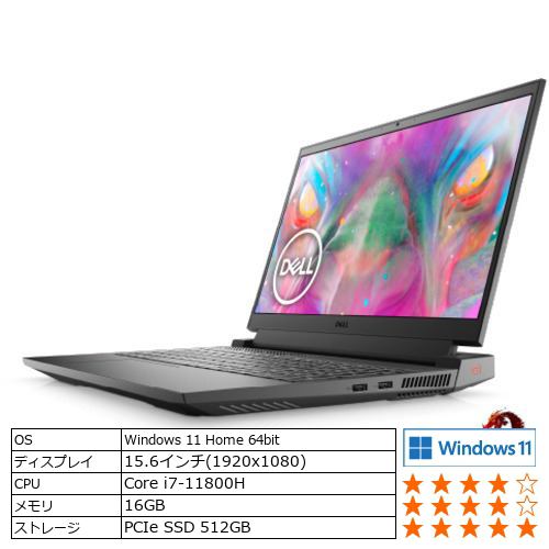 【台数限定】DELL NG75-BWLB ノートパソコン Dell G15 SSD 512GB ダークグレー