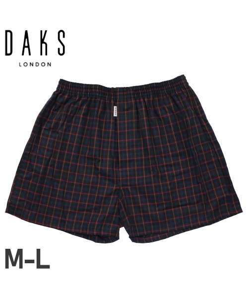 ダックス DAKS トランクス 下着 インナー アンダーウェア パンツ メンズ 前開き M－L メンズ下着 男性 TRUNKS グリーン 0120－02