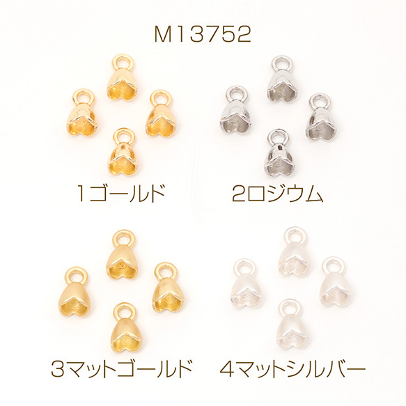 M13752-1 18個 立体フラワーチャーム 立体花チャーム 立体メタルチャーム メタル花チャーム  3 x（6ヶ）