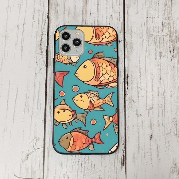 iphonecase31-10_25 iphone 強化ガラス お魚(ic) アイフォン iface ケース