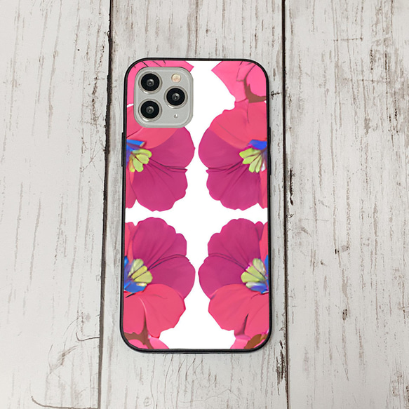 iphonecase6-2_21 iphone 強化ガラス お花(ic) アイフォン iface ケース