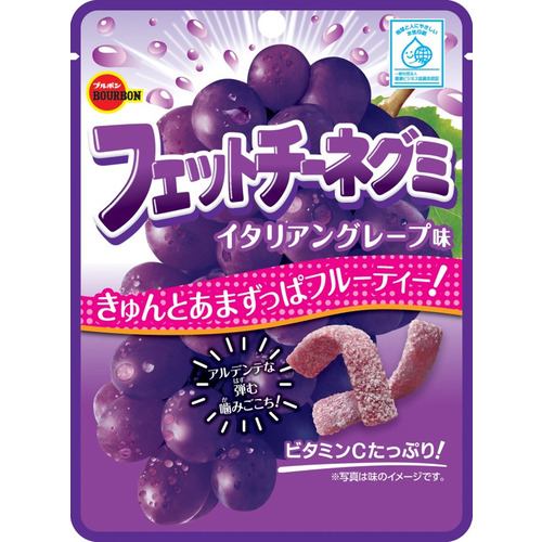 ブルボン フェットチーネグミイタリアングレープ味 50g